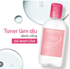 F508 - Toner Bioderma nước cân bằng và làm dịu da 250ml