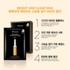 Mặt Nạ Cấp Nước Cho Da JM Solution Water Luminous S.O.S Ampoule Vita Mask