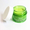 Mặt Nạ Bơ Cấp Ẩm Kiehl’s Avocado Nourishing Hydration Mask