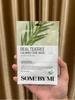 Mặt nạ dưỡng ẩm , làm sáng da Some By Mi REAL HYALURON HYDRA CARE MASK / Retinol Intense Reactivating Mask 20g