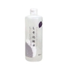 Nước Hoa Hồng Chiết Xuất Lá Tía Tô Dokudami Perilla Natural Skin Lotion 500ml