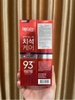 Kem Đánh Răng Median Dental IQ 93% Toothpaste (120g)