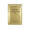 Combo 10 Miếng Mặt nạ JM Solution Mask Dưỡng Trắng Căng Bóng Chống Lão Hóa Da