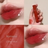 Son bóng Romand Juicy Lasting Tint 5.5g