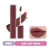 Son Romand Blur Fudge Tint 5g