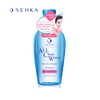 Nước tẩy trang dưỡng trắng Senka All Clear Water Micellar Formula Bright 230ml ( Màu Hồng )