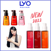 Dưỡng tóc Miseen Scene Perfect Serum 80ml