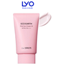 Kem chống nắng The Saem Eco Earth Pink Sun Cream SPF50+ PA++++ 50ml
