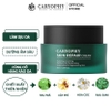 e785 - Kem dưỡng giúp phục hồi da Caryophy Skin Repair Cream 50ml LYO