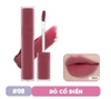 Son Romand Blur Fudge Tint 5g