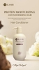 Bộ Dầu Gội Xả Meilandi VISI Dưỡng Tóc Suôn Mượt & Chắc Khỏe 500Ml