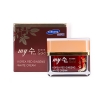 Kem Dưỡng Trắng Da Ngày Và Đêm Hồng Sâm Đỏ My Gold Korea Red Ginseng Aqua Wrinkle & Whitening Cream