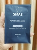 Mặt Nạ Cấp Ẩm Phục Hồi Da Cao Cấp Smas Peptide Silk Mask 25g