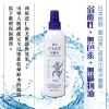 Xịt Khoáng Phun Sương Dưỡng Ẩm Làm Sáng Da Hatomugi Moisturizing & Conditioning 250ml