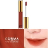 Son Kem Lì BBIA Last Velvet Lip Tint