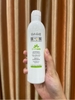 Toner Nước Hoa Hồng Cân Bằng Dầu Nhờn, Giảm Mụn BABE Laboratorios Babé Stop AKN Astringent Tonic Lotion 250ml