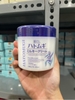 Kem dưỡng làm sáng da HATOMUGI Moisturizing Conditioning The Milky Cream 300g