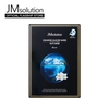 Combo 10 Miếng Mặt nạ JM Solution Mask Dưỡng Trắng Căng Bóng Chống Lão Hóa Da