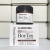 Kem Dưỡng Da Nâng Cơ, Chống Lão Hóa Medi-Peel Bor-Tox Peptide Cream 50g