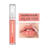 Son Tint Bóng Romand Glasting Water Gloss 4.5g