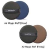 Bông Phấn Innisfree Air Magic Puff