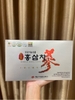 Trà Hồng Sâm Daedong Korea Ginseng Hàn Quốc (3g)- loại 100 gói LYO