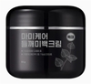 Kem Dưỡng & Serum Giảm Nám Mommy Care Perilla Whitening Cream Extra Large