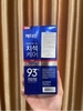 Kem Đánh Răng Median Dental IQ 93% Toothpaste (120g)
