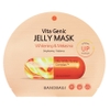 Lẻ 1 Miếng Mặt Nạ Dưỡng Trắng Da , Giảm Mụn BANOBAGI Stem Cell Vitamin Mask 30ml