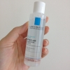 Nước Tẩy Trang La Roche-Posay Eau Cho Dầu Mụn Grasses Oily Skin Micellaire Ultra 400ml