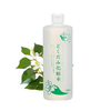 Nước Hoa Hồng Diếp Cá Giảm Mụn Chinoshio Dokudami Natural Skin Lotion 500