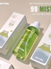 Xịt khoáng rau má Prettyskin The Pure Jeju Cica 99 Mist 100ml