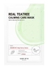 Mặt nạ dưỡng ẩm , làm sáng da Some By Mi REAL HYALURON HYDRA CARE MASK / Retinol Intense Reactivating Mask 20g