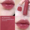 Son bóng Romand Juicy Lasting Tint 5.5g