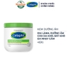Kem Dưỡng Ẩm Cetaphil Moisturizing Cream 453g