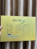 Hồng Sâm Khô Thái Lát Daedong Korea Ginseng Hàn Quốc hộp 20g * 10 Hộp Giấy LYO