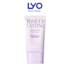 Kem chống nắng nâng tone tím Espoir Water Splash Sun Cream Tone Up Lasting SPF50+ / PA++++ 50ml