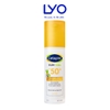 Kem chống nắng Cetaphil Sun SPF 50+ LIGHT  SUN KIDS 150ML (DẠNG SỮA) Cho Da Nhạy Cảm