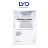 Lẻ 1 Miếng Mặt nạ dưỡng trắng da Yuejin Melasma SOS Mask, giúp da đàn hồi, căng bóng mịn màng