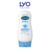 e607 - Sữa tắm gội toàn thân cho bé (Cetaphil Baby Gentle Wash&Shampoo) 230ml