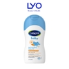 e594 - Dầu massage dưỡng ẩm làm dịu da bé với hoa cúc Calendula Hữu Cơ Cetaphil Baby Moisturising Baby Oil 200ml