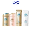 d489 - Kem Chống Nắng Dạng Sữa Anessa Perfect UV Sunscreen Mild Milk / Skincare Milk SPF 50+ PA++++ 60ml Nhật Bản