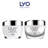 f083, f071 - Kem dưỡng ngày và đêm Olay Luminous Light Perfecting Cream/ Light Perfecting Night Cream 50g