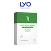 Combo 10 miếng mặt nạ Yuejin Anti Acne Mask 25ml (Hộp 10 miếng)