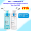 Nước Tẩy Trang La Roche-Posay Eau Cho Dầu Mụn Grasses Oily Skin Micellaire Ultra 400ml