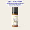 Kem chống nắng Phổ Rộng Bí Đao Cocoon SPF 50+ PA++++ 50ml