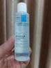 Nước Tẩy Trang La Roche-Posay Eau Cho Da Khô Peaux Reactives Micellaire Ultra 400ml