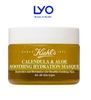 Mặt Nạ Hoa Cúc Và Lô Hội Kiehl’s Calendula & Aloe Soothing Hydration Mask 14ml