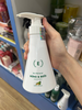 EMMA - DẦU XẢ THẢO DƯỢC 2IN1 GỪNG & BƯỞI