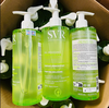 Sữa Rửa Mặt SVR Sebiaclear Gel Moussant & Topialyse Gel Lanvant Pháp